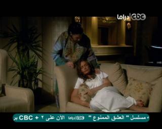 Youssra feet photo thumbnail