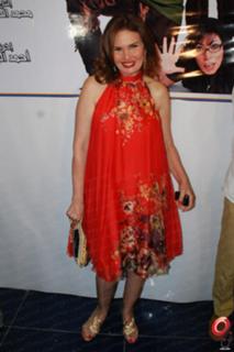 Youssra feet photo thumbnail