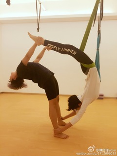 Yoyo Chen feet photo 6
