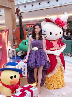 Yoyo Chen feet photo 1