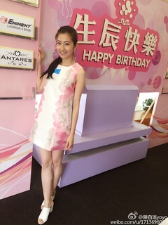 Yoyo Chen feet photo 3