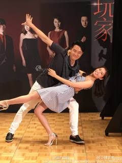 Yoyo Chen feet photo 16