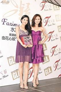 Yoyo Chen feet photo 8