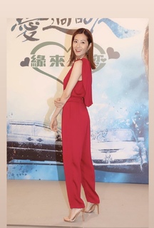 Yoyo Chen feet photo 1
