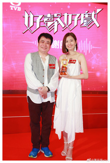 Yoyo Chen feet photo 3