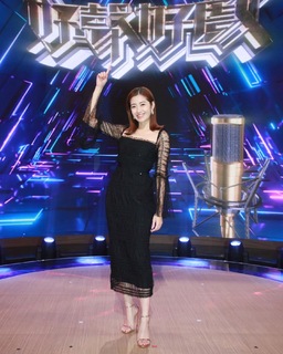 Yoyo Chen feet photo 1