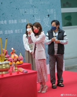 Yoyo Chen feet photo 19