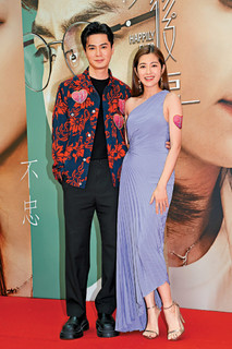 Yoyo Chen feet photo 4