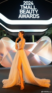 Yoyo Chen feet photo 18