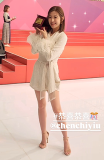 Yoyo Chen feet photo 5