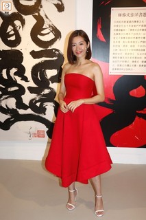 Yoyo Chen feet photo 1