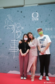 Yoyo Chen feet photo 10