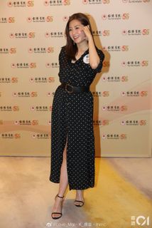 Yoyo Chen feet photo 16