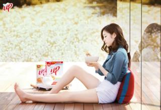 Yu-Na Kim feet photo 11