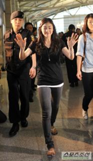 Yu-Na Kim feet photo 2