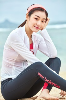 Yu-Na Kim feet photo 14