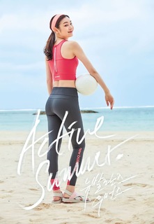 Yu-Na Kim feet photo 17