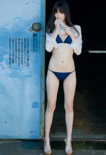 Yua Shinkawa feet photo 1