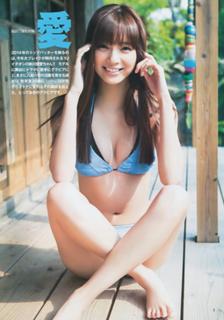 Yua Shinkawa feet photo 13