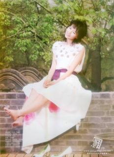 Yuanyuan Gao feet photo 9