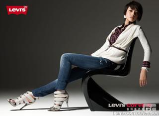 Yuanyuan Gao feet photo 6