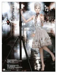 Yuanyuan Gao feet photo 19