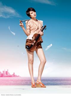 Yuanyuan Gao feet photo 5