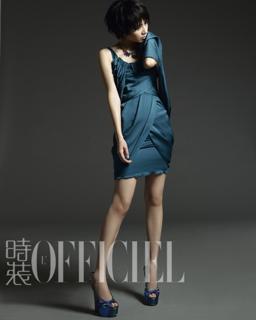 Yuanyuan Gao feet photo 3