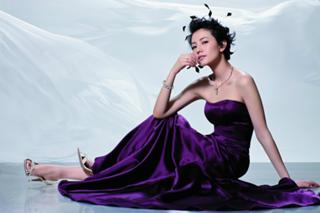 Yuanyuan Gao feet photo 18