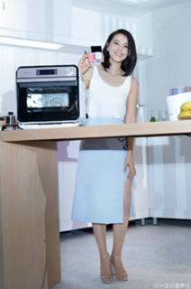 Yuanyuan Gao feet photo 12