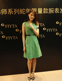 Yuanyuan Gao feet photo 6