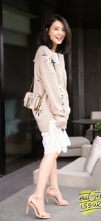 Yuanyuan Gao feet photo 4
