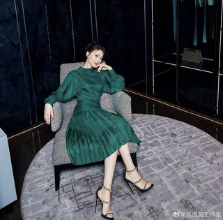 Yuanyuan Gao feet photo 2