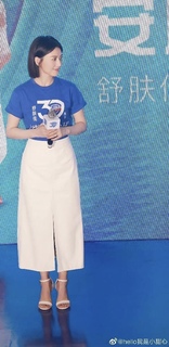 Yuanyuan Gao feet photo 12