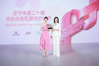 Yuanyuan Gao feet photo 14