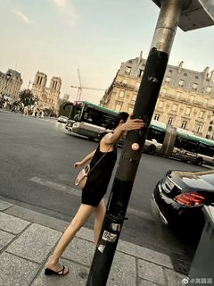 Yuanyuan Gao feet photo 3