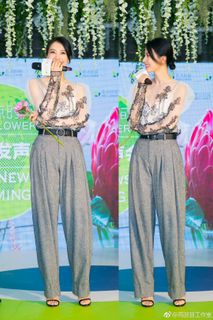 Yuanyuan Gao feet photo 4