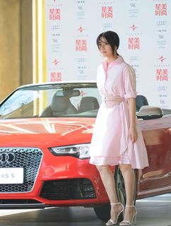Yuanyuan Gao feet photo 7