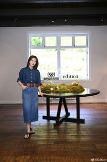 Yuanyuan Gao feet photo 16