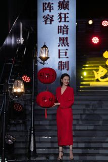Yuanyuan Gao feet photo 3