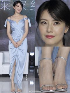 Yuanyuan Gao feet photo 3