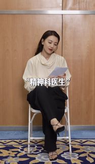 Yuanyuan Gao feet photo 20