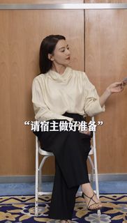 Yuanyuan Gao feet photo 18