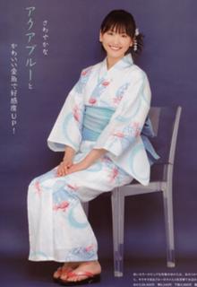 Yui Aragaki feet photo thumbnail