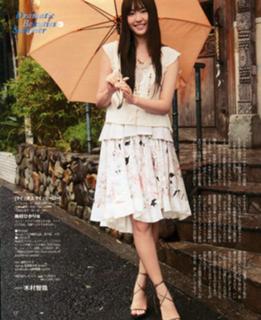 Yui Aragaki feet photo thumbnail