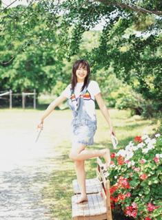 Yui Aragaki feet photo 4