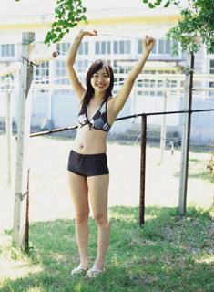 Yui Aragaki feet photo thumbnail