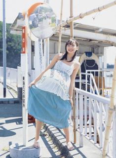 Yui Aragaki feet photo thumbnail
