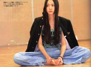Yui Aragaki feet photo thumbnail