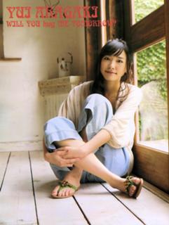 Yui Aragaki feet photo thumbnail